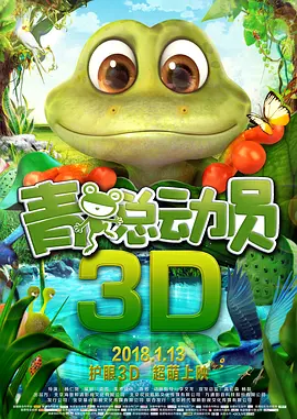 亚洲国产精品一区二区三区在线观看